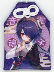 Item thumbnail for item e73b0cb4-e7c5-40ce-811e-591a527a7c6c