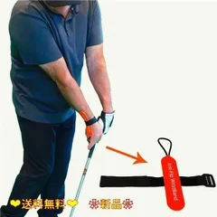 ちゃごるスナップ プレシジョン インパクト