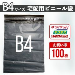 Item thumbnail for item 151ae17a-772b-45d3-a287-e70dfc9c59c7