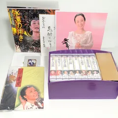 2025年最新】美空ひばりvhsの人気アイテム - メルカリ