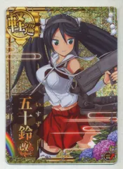 Amazon.co.jp: 艦隊これくしょん-艦これ- 編成！アクリル