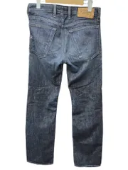 ゆたん 楽天市場】diesel 93243の通販
