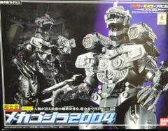 2025年最新】メカゴジラ2004 超合金の人気アイテム - メルカリ