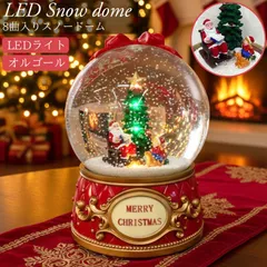 スノードーム クリスマス オルゴール クリスタルボール スノーボール ジオラマ オーナメント Xmas 置物 サンタ 雪だるま スノーグローヴ ランタン LED USB レトロ おしゃれ モダン プレゼント 子供 音楽付き SN-05のサムネイル