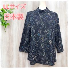 9210【新品】婦人服ミセス トップス カットソー 高級綿 日本製前 