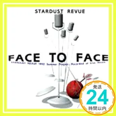 水野正美　片手鍋　銅製 水野正美さんの片手鍋(銅鍋) 18cm