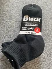 【メンズ くるぶし丈ショートソックス ブラック】3足組 25〜27㎝ 新品 未使用