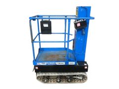 【入庫検品済】AICHI　自走式高所作業車　RM04B　2007年製　10,785時間　取扱説明書付属