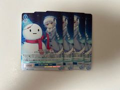 おもちゃ　[当選通知書付き] ポケモンメザスタ ホワイトキュレム＆ブラックキュレム特製アクリルケース入り スーパータッグ5だん メザスタクラブ タグプレゼントキャンペーン当選品 当選通知書付き] ポケモンメザスタ ホワイトキュレム＆ブラック