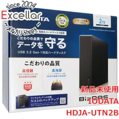 2024年最新】アイオーデータ 外付けhdd 1tbの人気アイテム - メルカリ