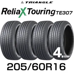 【新品】205/60R16-96V TRIANGLE ReliaX Touring TE307 ／16インチ 輸入サマータイヤ4本セット トライアングルタイヤ 2056016