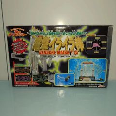 電撃イライラ棒　【リユース】【訳アリ】