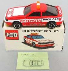 トミカ トヨタ セリカ ST162 ペースカー - メルカリ