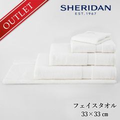 ≪メール便≫ 在庫処分のため SHERIDAN シェリダン フェイスタオル 33×33cm オーガニックコットン アイボリー 綿 2枚セット  送料無料