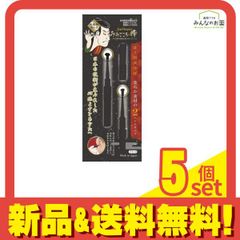 (未使用･未開封品)　FDS-086 アルミインナースリーブ レギュラー パック wyeba8q ファンディール アルミインナースリーブ レギュラー FDS-086 100