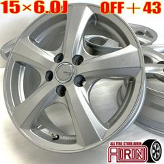 中古 15インチ アルミ SIBILLA NEXT SF.S 4本セット セレナ ランディ セレナ ランディ セレナ SX4セダン アイシス アクセラ アルミホイール 中古アルミホイール 中古ホイール 中古ホイル 社外ホイール ホイール ホイル
