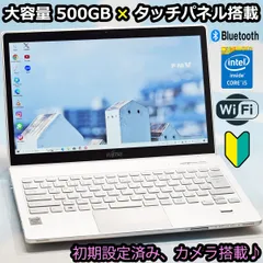 2023年最新】ssd 500gbの人気アイテム - メルカリ