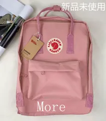 2025年最新】フェールラーベン カンケン リュック 16lの人気