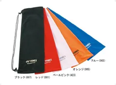 ヨネックス YONEX バドミントン  ソフトケース 1本用 バドミントンラケット用 ラケットケース キャリーバッグ 持ち運び 撥水 防汚 アクセサリー ケース 部活 練習 トレーニング  AC541 001 レッド