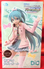 初音ミク　スーパープレミアムフィギュア　リボンガール　まとめ売り　計９点 初音ミク スーパープレミアムフィギュア リボンガール まとめ