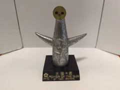 EXPO’70　太陽の塔　PENGUINガラス置物ガスライター　超激レア希少美品 EXPO'70 太陽の塔 PENGUINガラス置物ガスライター 超激レア希少美品