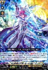 2025年最新】オールデン ヴァンガードの人気アイテム - メルカリ