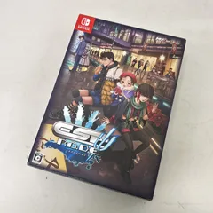 Amazon.co.jp: エスプレイドΨ(サイ) - Switch : ゲーム