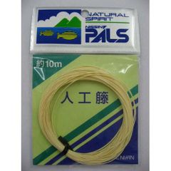 Item thumbnail for item 19ba8c76-67c6-444f-8135-2a7f7c029ccf