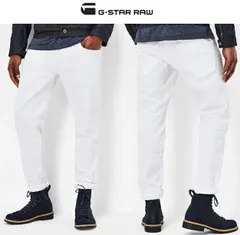 G-Star Raw(ジースターロウ) 3301 Tapered Jeans 3301 テーパードジーンズ