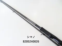 18ディアルーナ シーバスロッドS106M 10フィート+シマノXEFO竿カバー シマノ18ディアルーナをインプレ。S106MLをフラットフィッシュ