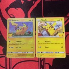 【PSA10鑑定】 ピカチュウ ホロ 英語版 プロモ ゼネラル・ミルズ【ポケカ】ポケモンカードの出品