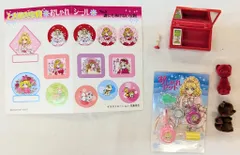 2025年最新】リーメント ときめき宝物の人気アイテム - メルカリ