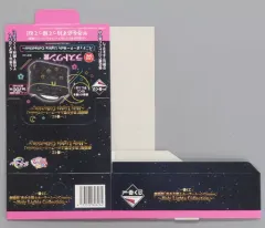 【中古】紙製品 くじ券BOX 「一番くじ 劇場版『美少女戦士セーラームーンCosmos』～Holy Lights Collection～」