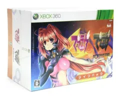 【中古】マブラヴ ツインパック figma 鑑純夏 1体 同梱 - Xbox360