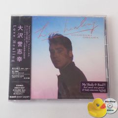 DIAMOND YUKAI/サイン入CD/Respect2/ダイアモンドユカイ - メルカリ