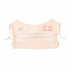 クスグルジャパン 接触冷感UV加工 マスク＆アームカバー アニマルモード柄 ピンク 25-8210