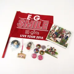 2025年最新】E-GIRLSの人気アイテム - メルカリ