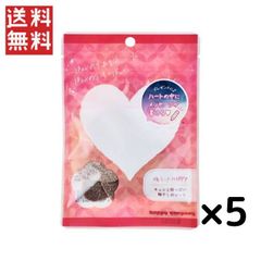 ハッピーカンパニー 梅シートHAPPYミニ 20g ×5袋セット 送料無料