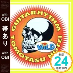 50万!幻1st 英国 ビッカートン BICKERTON 一式 モールトン 2025年最新】Bickertonの人気アイテム - メルカリ