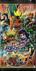 大特価 バディファイト ファイナル番長未開封 2BOX バディファイト公式生配信】8月4日（土）発売！「スーパー