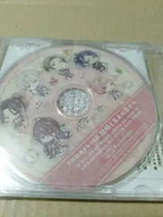 予約特典ドラマCD】君は雪間に希う 「錦姫と五人の男たち」