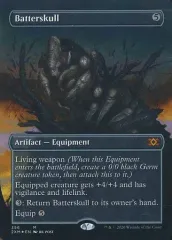 殴打頭蓋  foil Foil】《殴打頭蓋/Batterskull》[NPH] 茶R | 日本最大級 MTG通販