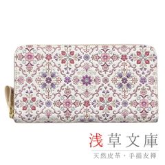 新品 FF Wallet COLORFUL DAYS 長財布 藤井フミヤ 花柄 - メルカリ