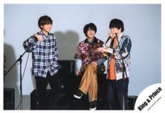 King&Prince 21年 Re:Sense 永瀬廉/髙橋海人/岸優太 公式写真 *1枚