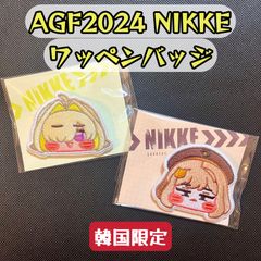 グッズ-バッチ】勝利の女神：NIKKE トレーディング缶バッジvol.1 | アニメイト