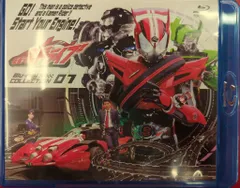 【専用出品】仮面ライダードライブ Blu-ray COLLECTION 1 Amazon.co.jp: 仮面ライダードライブ Blu-ray COLLECTION 1 [Blu