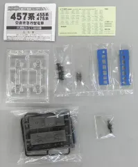 2025年最新】Bトレイン JR西日本スペシャルパート5の人気アイテム