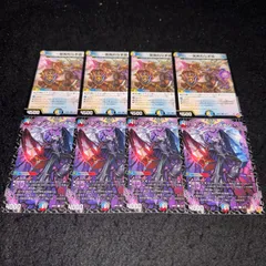 アルファディオス　4枚 2025年最新】デュエルマスターズ中古の人気アイテム - メルカリ