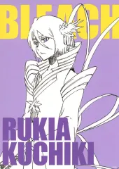 【中古】キャラカード 朽木ルキア 「BLEACH-ブリーチ- アートカードコレクション」 Jヒーロー夏祭り2024グッズ