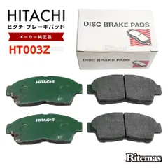日立 ブレーキパッド HT003Z トヨタ プリウス NHW10 フロント用 ディスクパッド フロント 左右set 4枚 H9.12-のサムネイル